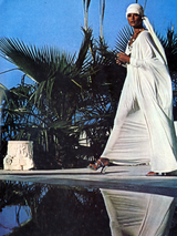 Incredible 1974 Yuki by Gnyuki Torimaru for Rembrandt Ivory Jersey Front Plunge Caftan Dress