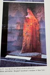 Gorgeous 1968 Hanae Mori Strapless Pastel Peach Floral Print Chiffon & Silk Dress w Shawl