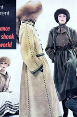 Documented Fall 1976 Yves Saint Laurent Russian Collection Leather Coat w Sheared Sheepskin Trim