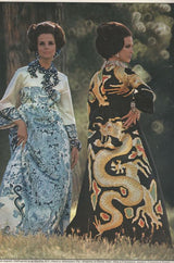 Spring 2001 Valentino Re-Edit of the Famous 1969 Haute Couture Printed Silk Dragon Dress