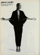 Rare 1978 Pierre Cardin Haute Couture Pale Mint Turquoise Silk Avante Garde Sack Dress