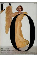 Spring 1976 Christian Dior by Marc Bohan Couture Metallic Gold Striped Silk Chiffon Dress & Jacket