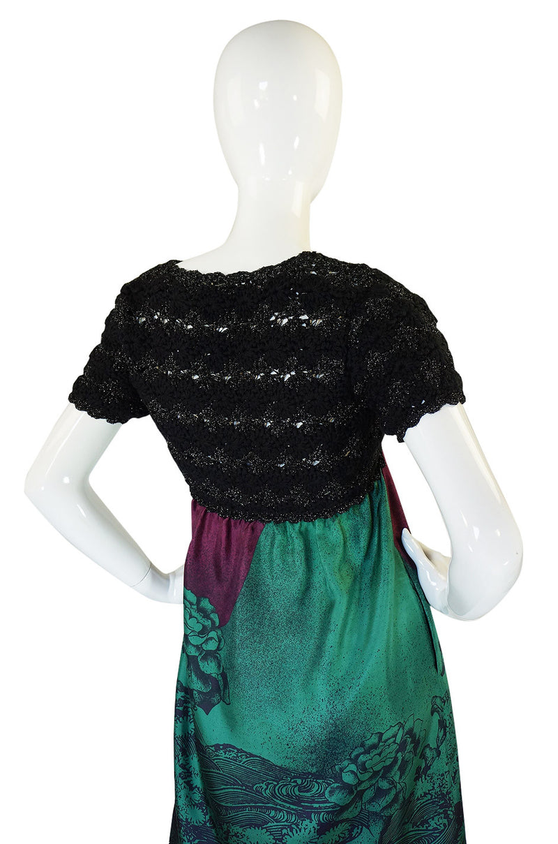 Recent Missoni Lurex and Print Dress