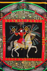 1987 Feux d'Artifice by Michel Duchene