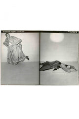 1977 Emanuel Ungaro Haute Couture Set