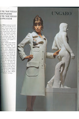 1970 Emanuel Ungaro Haute Couture Coat