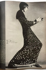 1971-73 Donald Brooks Brass and Silver Stud & Bead Black Crepe Dress