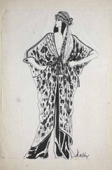 Rare 1977 Thea Porter Couture Documented Cherry Red Fused Velvet Open Front Abaya Caftan