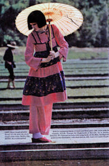 Rare 1971 Marion Foale and Sally Tuffin Blue Floral & Red Checked Pant Jacket & Hat Set