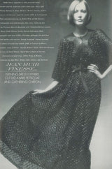 1970s Rare Silk & Suede Jean Muir Dress