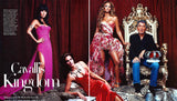 Spring 2004 Roberto Cavalli Runway Look 21 Orange Bias Cut Silk Dress Worn by Juno Temple