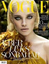Fall 2011 Gucci by Frida Giannini Runway Look 47 Silk Floral Detailed One Shoulder Silk Chiffon Dress