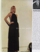 Well Documented Fall 1975 Yves Saint Laurent Brown Silk Jersey w Gold Strap Backless Dress