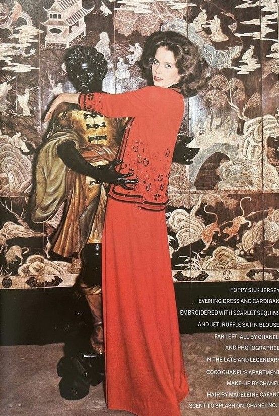 Spring 1976 Chanel Haute Couture Silk Jersey Dress & Lesage Beaded Jacket