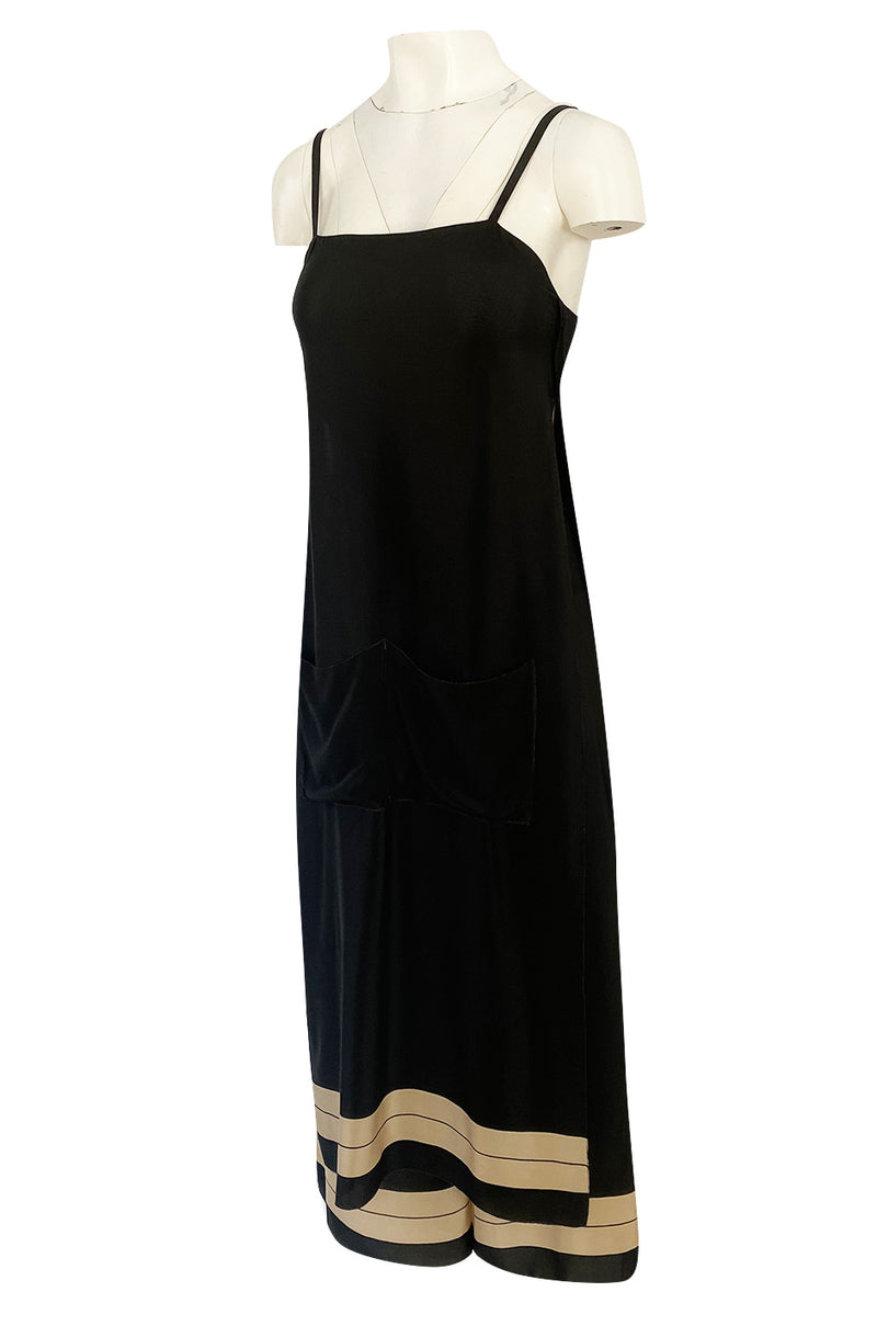 1970s Sonia Rykiel Wide Legged Cropped Pant & Long Tunic Evening Set w Draped Pockets