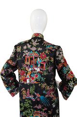 1920s Amazing Embroidered Silk Jacket Coat