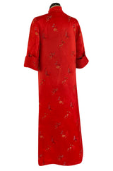 Gorgeous 1950s Red Silk Embroidered Asian Evening Coat w Top Stitched Cuffs & Collar