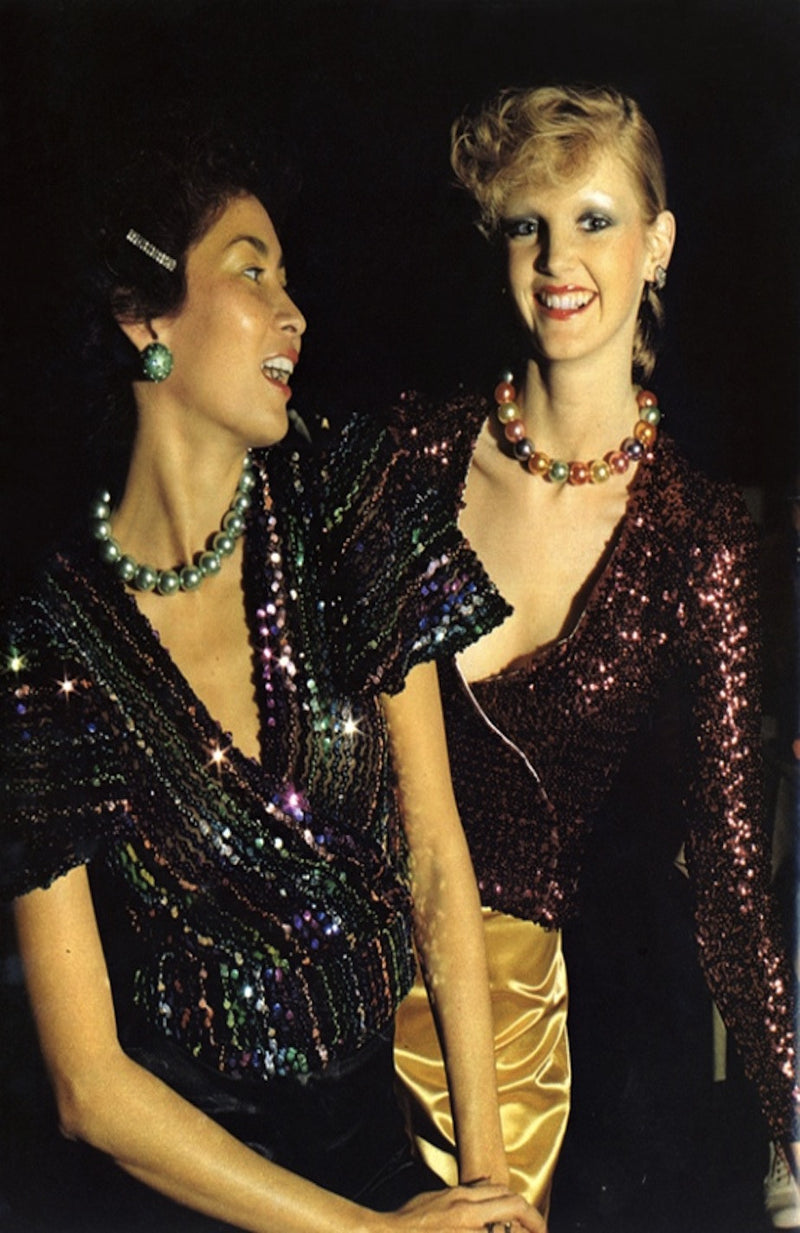 Rare 1970s Sequin Green Biba Jacket Shrimpton Couture Rare 1970s Sequin Green Biba Jacket Shrimpton Couture