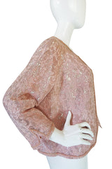 1962 Chanel Numbered Haute Couture Jacket & Shell