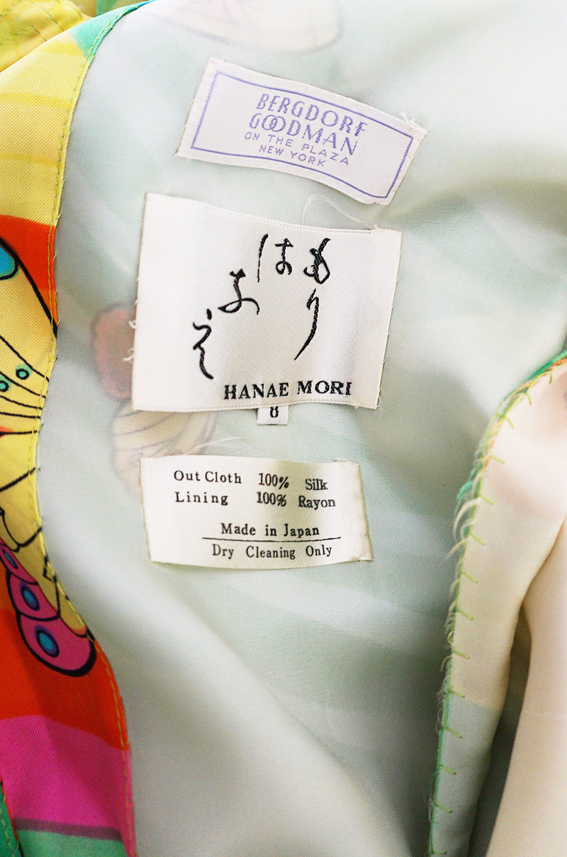 c1965-67 Hanae Mori Butterfly Print Ruffled Silk Dress & Shawl