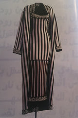 Rare Spring 1992 Museum Held Azzedine Alaia Striped Dress
