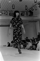 Well Documented 1978 Yves Saint Laurent Butterfly Dress