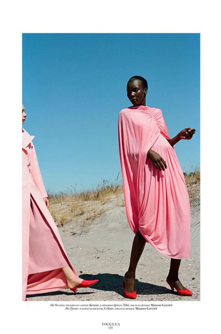 S/S 2017 Phoebe Philo for Celine Runway Highly Documented Draped