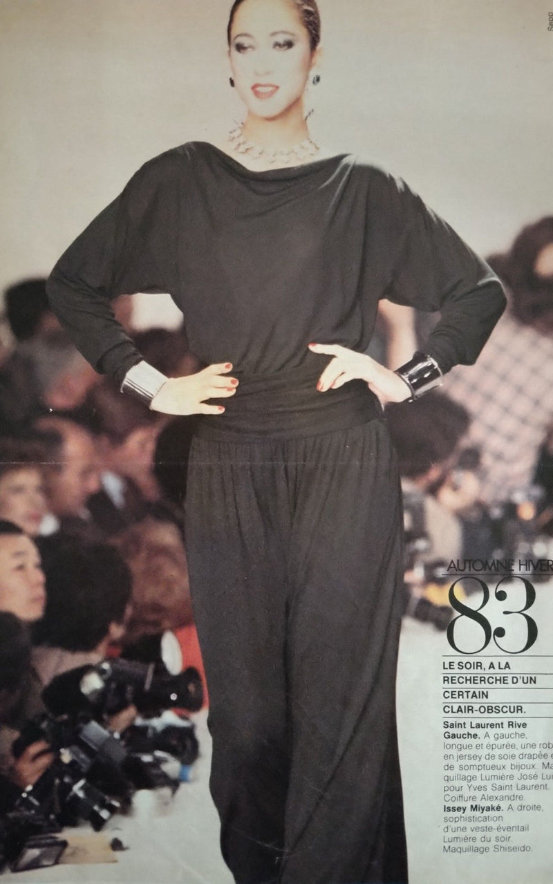 Spring 1983 Yves Saint Laurent Haute Couture Attr. Plunging Silk Jersey Top & Skirt Set