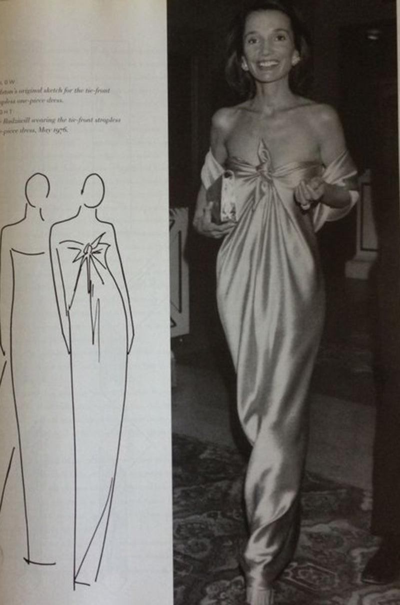 Unusual 1976 Halston Deep Brown Strapless Tie Front Dress in a Soft Terry Cloth